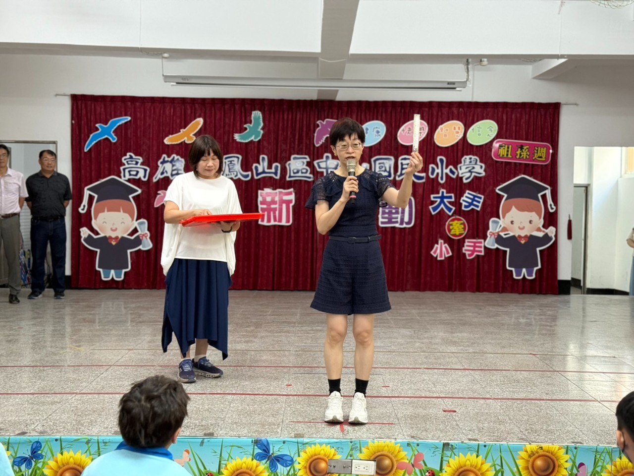 1140901迎新活動