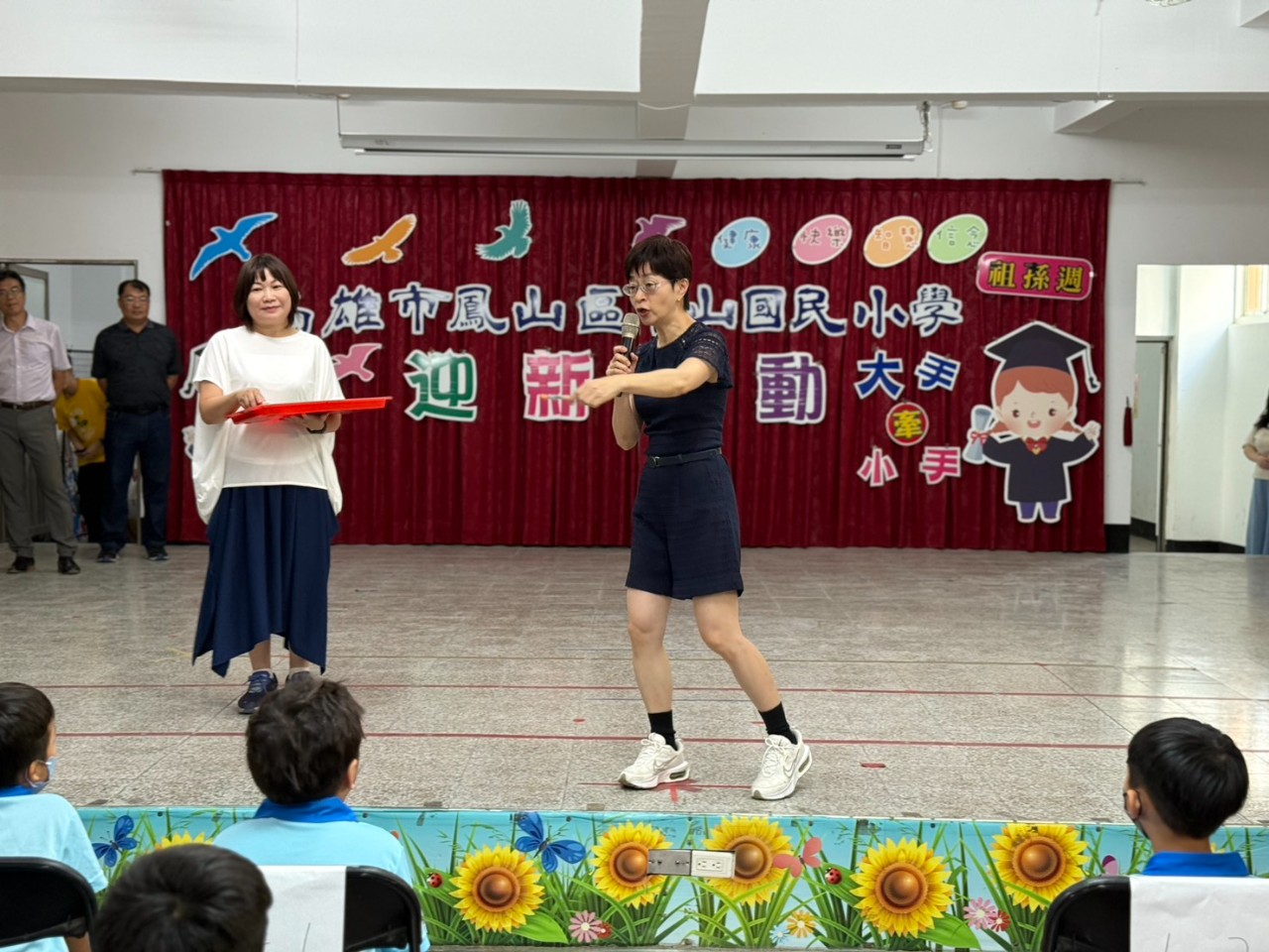 1140901迎新活動