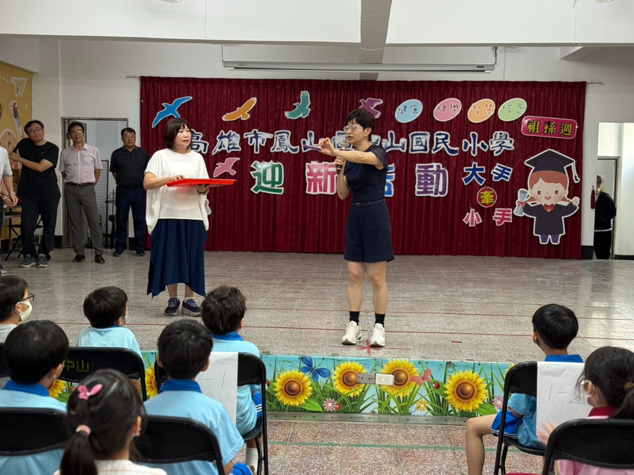 1140901迎新活動