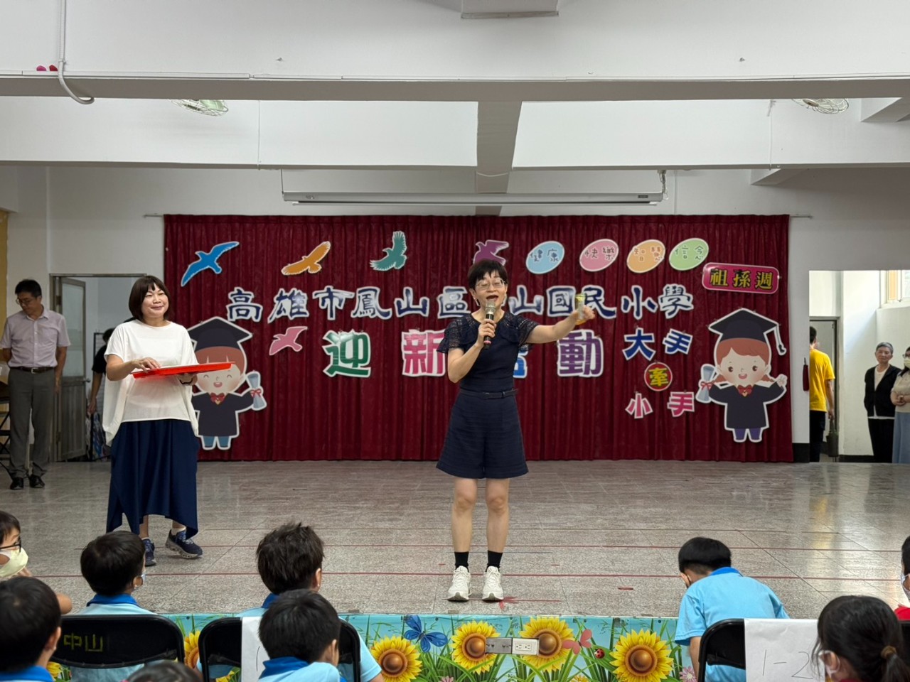1140901迎新活動